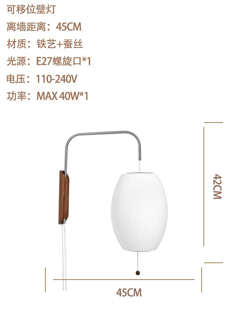 LED Wall Sconce — view 6