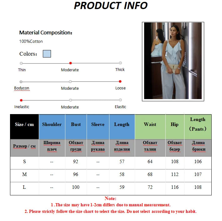 Bornladies 2026 Spring Summer New Cotton Solid Color Blue Set Ruffle Button Strap Top Casual Long Wide Leg Pants