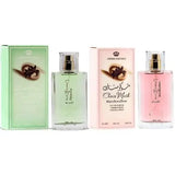 Choco Musk Perfume Trio — view 8