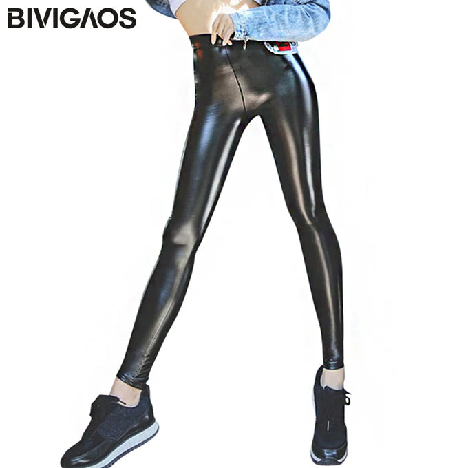Fleece-Lined Faux Leather Leggings