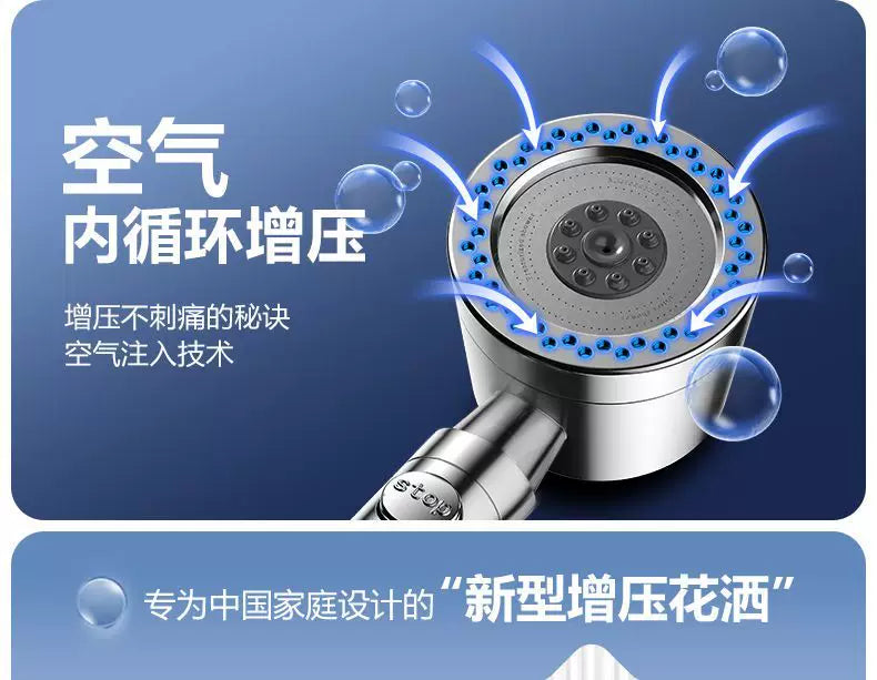 New 5 Mode Pressurized Shower Head With Filter Stop Button Water Saving Spray Nozzles Big Boost Showerhead Bathroom Accessories