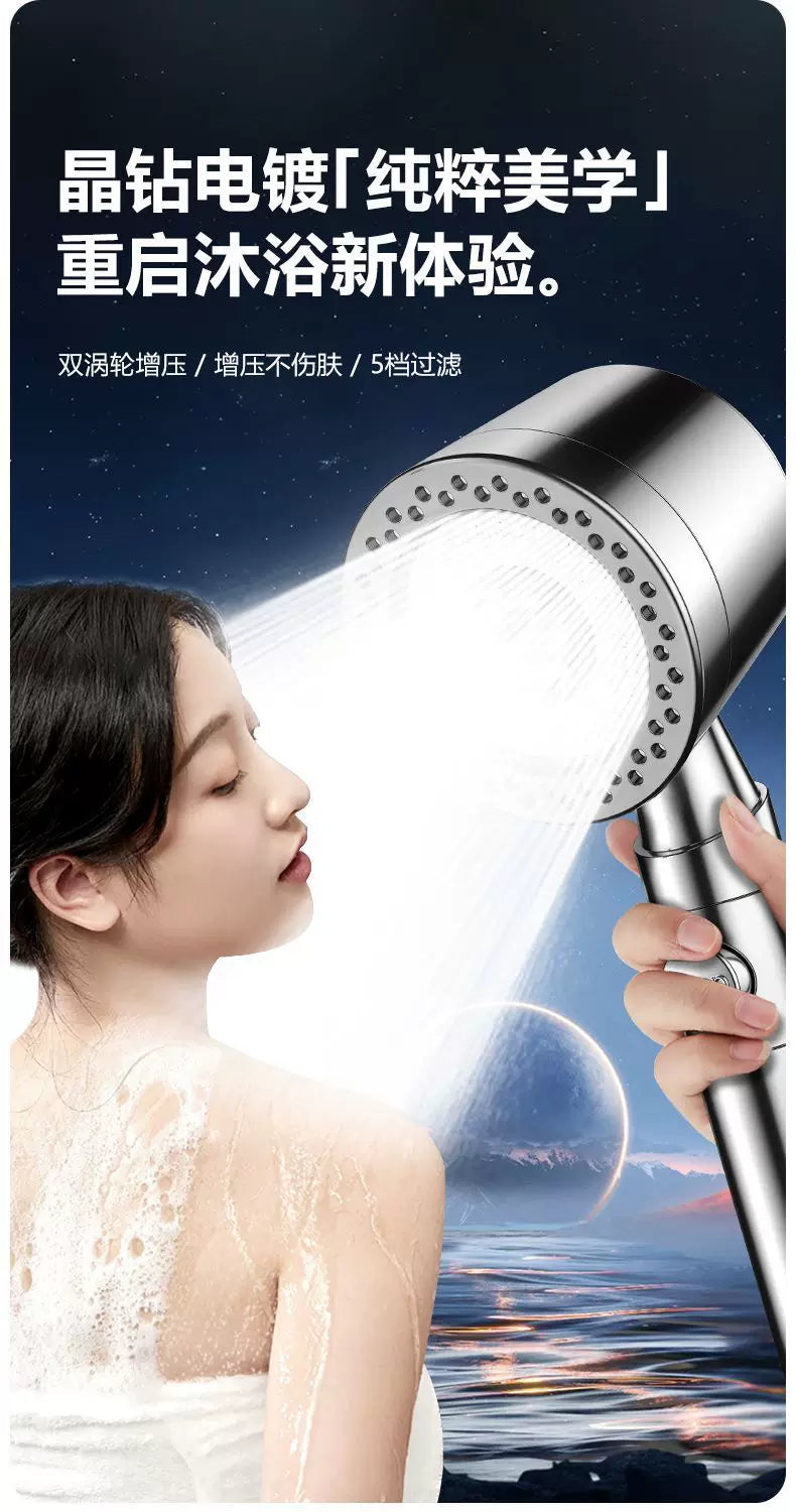 New 5 Mode Pressurized Shower Head With Filter Stop Button Water Saving Spray Nozzles Big Boost Showerhead Bathroom Accessories