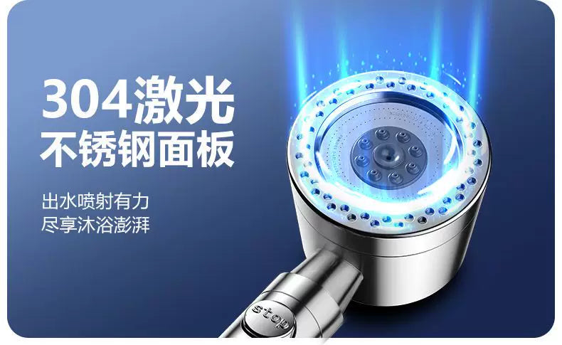 New 5 Mode Pressurized Shower Head With Filter Stop Button Water Saving Spray Nozzles Big Boost Showerhead Bathroom Accessories