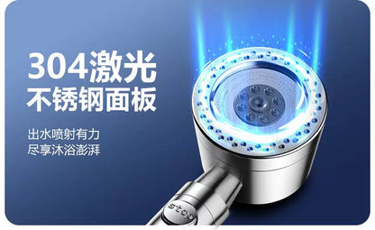 New 5 Mode Pressurized Shower Head With Filter Stop Button Water Saving Spray Nozzles Big Boost Showerhead Bathroom Accessories