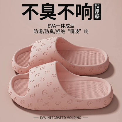 2026 EVA Women Sandals Slippers Solid Color Simple Non-slip Soft Sole Comfortable Shower Slippers Outdoorf Couple Shoes
