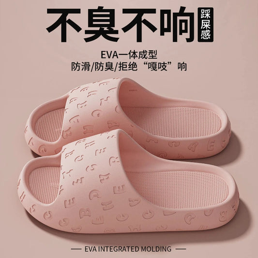 2026 EVA Women Sandals Slippers Solid Color Simple Non-slip Soft Sole Comfortable Shower Slippers Outdoorf Couple Shoes