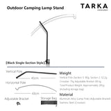 Adjustable Camping Lantern Stand — view 7