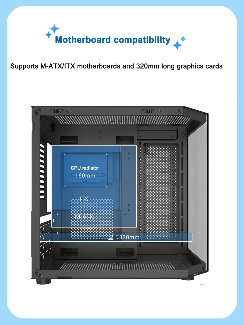 Power Train Star Realm M-ATX Desktop Computer Case Without Pillars Three Sided Glass Panoramic Sea View Room 240 Water Cooling
