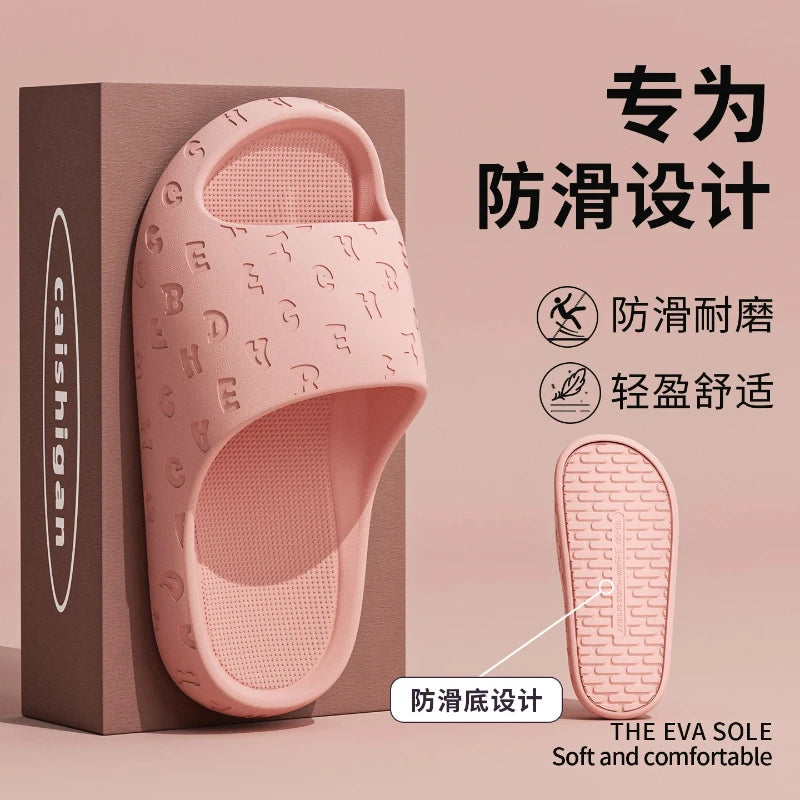 2026 EVA Women Sandals Slippers Solid Color Simple Non-slip Soft Sole Comfortable Shower Slippers Outdoorf Couple Shoes