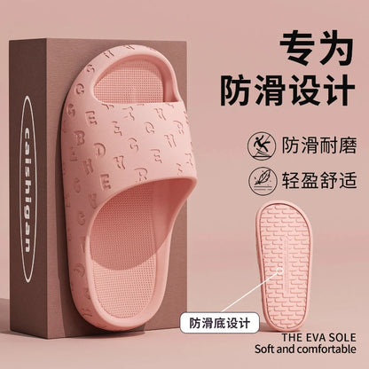 2026 EVA Women Sandals Slippers Solid Color Simple Non-slip Soft Sole Comfortable Shower Slippers Outdoorf Couple Shoes