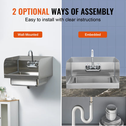 SucceBuy Commercial Hand Sink with Faucet and Side Splash Stainless Steel Sink for Washing Wall Mount Hand Basin for Restaurant