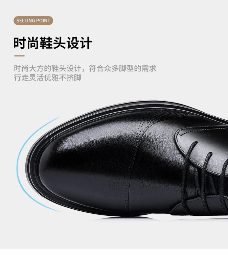 Mens Black Genuine Leather Textured Lace Up Chunky Sole Oxfords Formal Business Office Groom Wedding Daily Wear Shoes Fashion