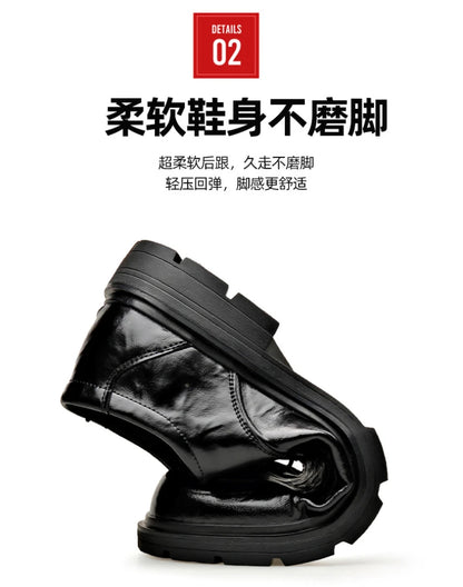 Mens Black Genuine Leather Wrinkled Lace Up Chunky Sole Formal Business Oxfords Casual Daily Wear Dress Shoes Stylish And Simple
