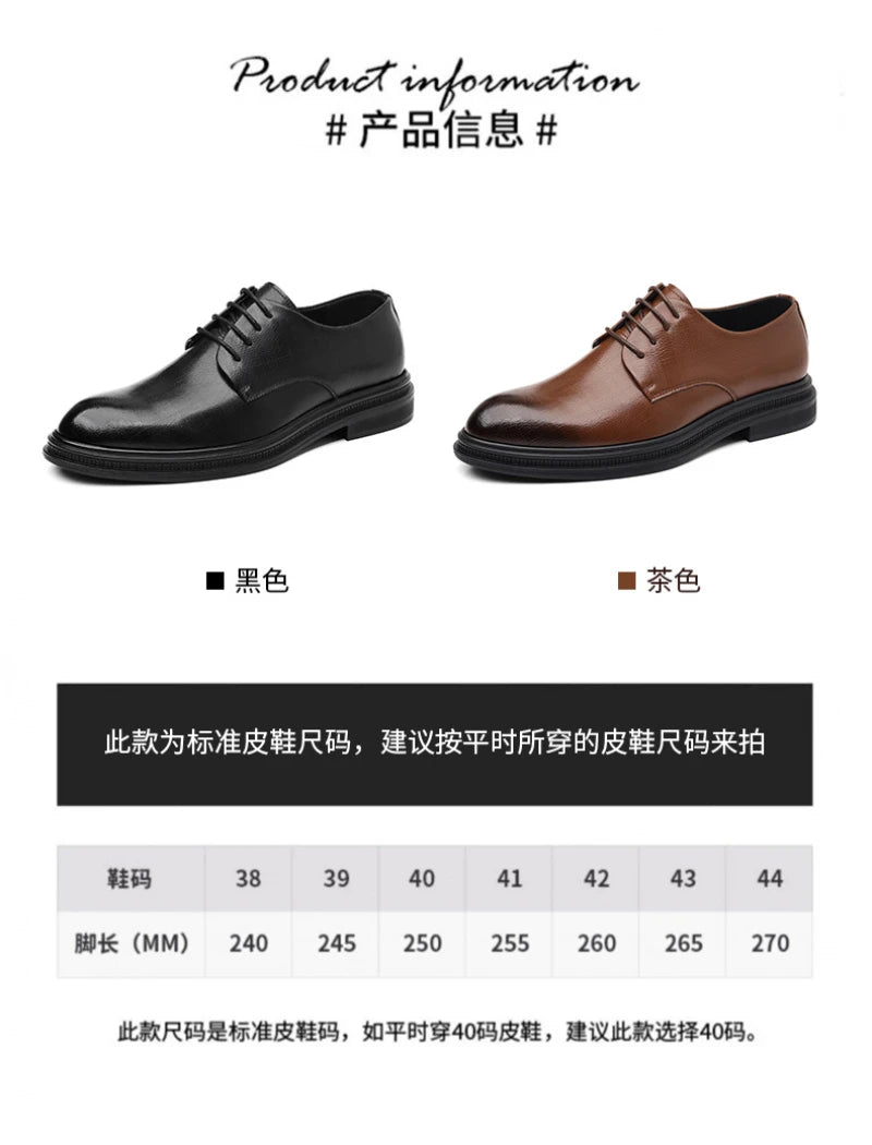 Mens Black Vintage Genuine Leather Lace Up Formal Business Office Groom Wedding Daily Wear Dress Shoes Simple British Style