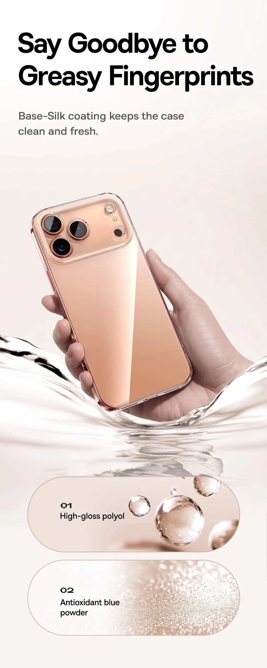 Baseus Clear Case For iPhone 17 Pro Max Soft TPU Case For iPhone 17 Air Anti-drop Ultra Thin Cover For iPhone 16 15 Pro Max Case