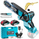 Garden Chainsaw — view 7