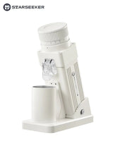 STARSEEKER E55Pro Coffee Grinder — view 8
