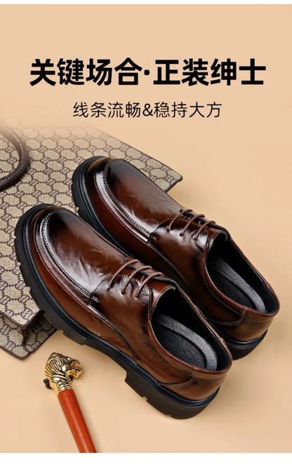 Mens Black Genuine Leather Wrinkled Lace Up Chunky Sole Formal Business Oxfords Casual Daily Wear Dress Shoes Stylish And Simple