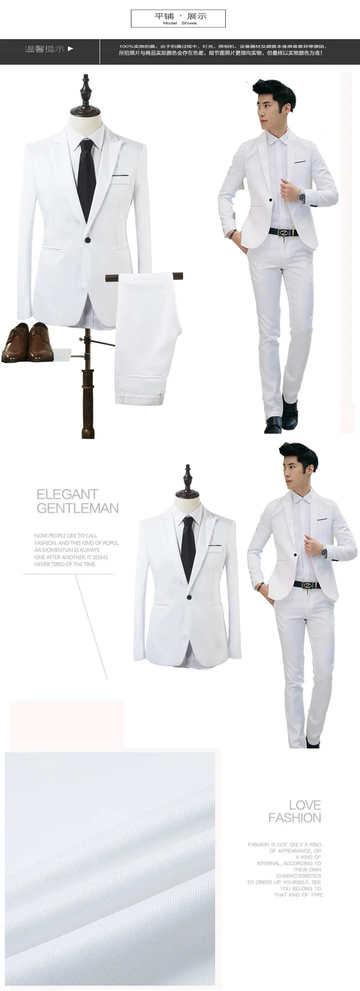 Spring Autumn New Fashion Men's Casual Trendy Slim 2 Pieces of Sets Suit Sets Solid Color Single-button Suit Blazers Pants Male