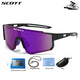Wraparound Cycling Sunglasses — view 6