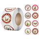 Christmas Gift & Reward Stickers — view 10