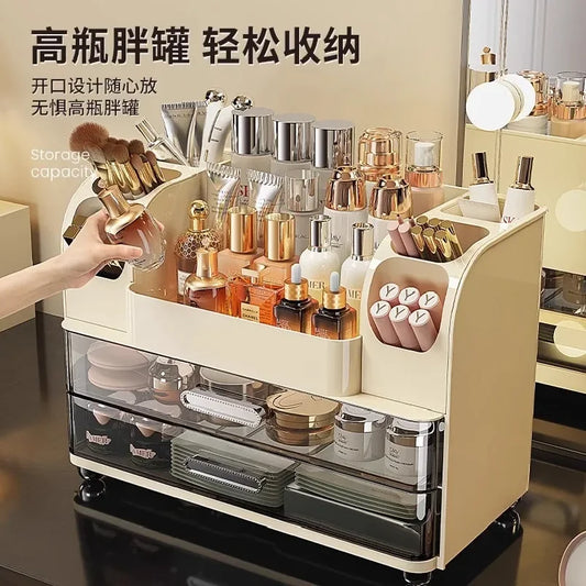 Desktop cosmetics storage box, makeup box, high-end dressing table, skincare product sorting box, dressing table storage rack