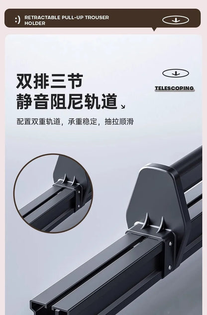 Multifunctional Wardrobe Trouser Hanger with Built-In Telescopic Pants Storage Pull-Out Clothes Rail Shelf Wardrobe Organizer