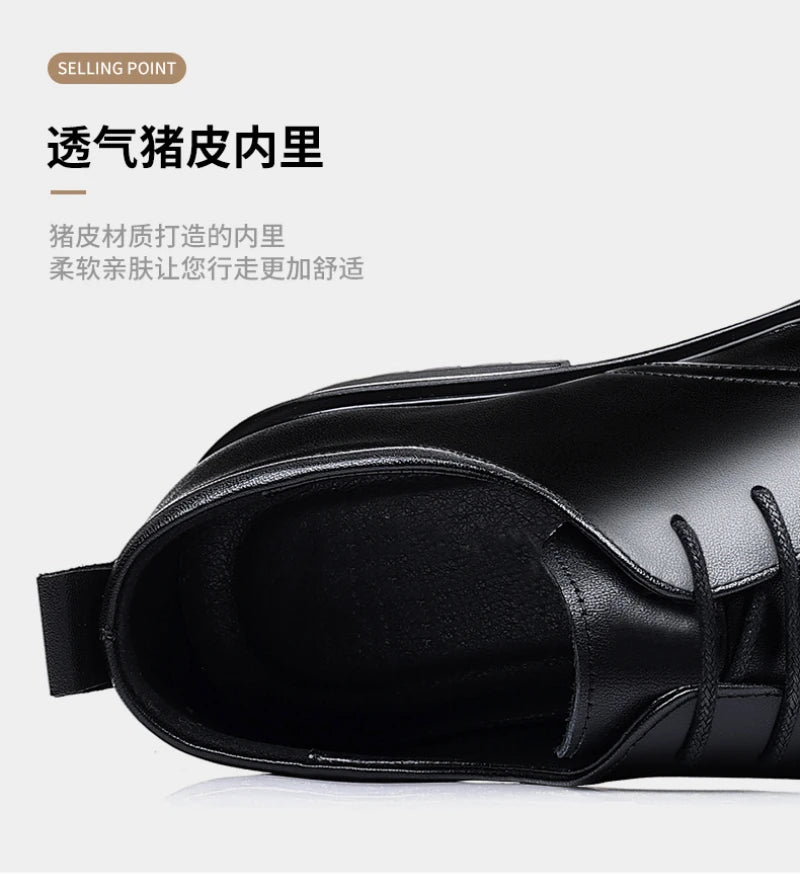 Mens Black Genuine Leather Textured Lace Up Chunky Sole Oxfords Formal Business Office Groom Wedding Daily Wear Shoes Fashion