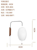 LED Wall Sconce — view 6