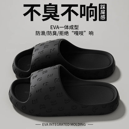 2026 EVA Women Sandals Slippers Solid Color Simple Non-slip Soft Sole Comfortable Shower Slippers Outdoorf Couple Shoes