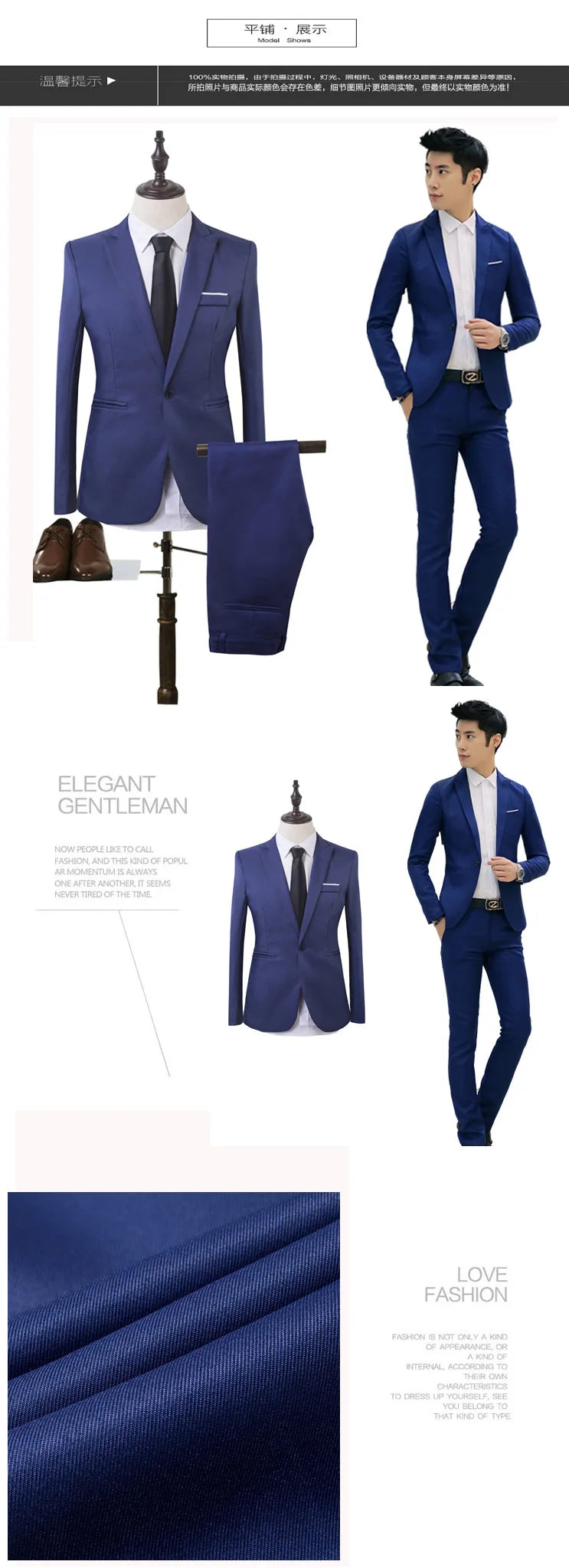 Spring Autumn New Fashion Men's Casual Trendy Slim 2 Pieces of Sets Suit Sets Solid Color Single-button Suit Blazers Pants Male
