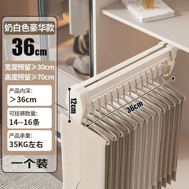 Multifunctional Wardrobe Trouser Hanger with Built-In Telescopic Pants Storage Pull-Out Clothes Rail Shelf Wardrobe Organizer