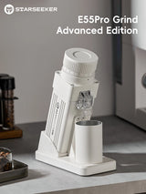 STARSEEKER E55Pro Coffee Grinder — view 5