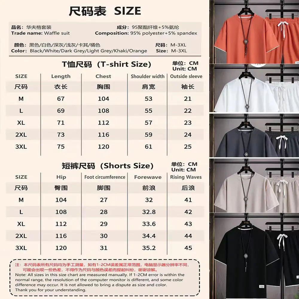 Waffle Men's Summer Short Sleeve And Shorts Two Piece Sets Sports Casual Tracksuit Men Comfortable Cool Shorts Oversized Set