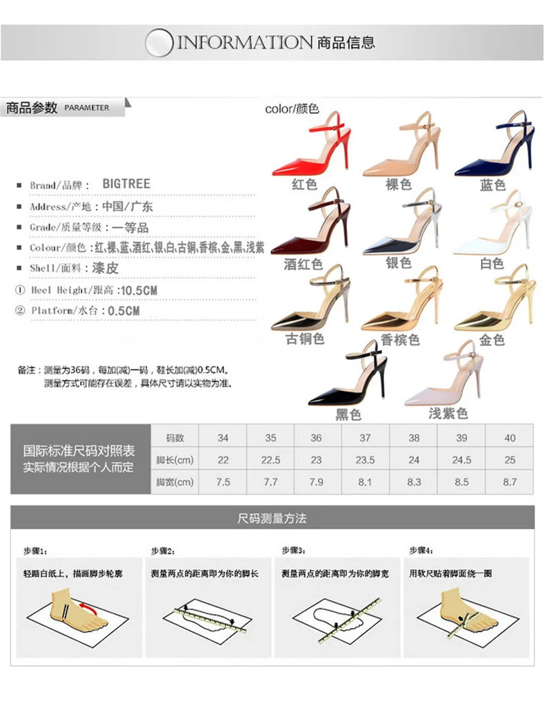 Women High Heels Sandals Metallic Gray Patent Leather Stripper Ankle Strap Wedding Nightclub Pointed Toe Party Valentine 86-1