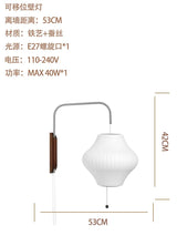 LED Wall Sconce — view 8