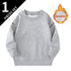 Kids' Plain Pullover Hoodie — view 9