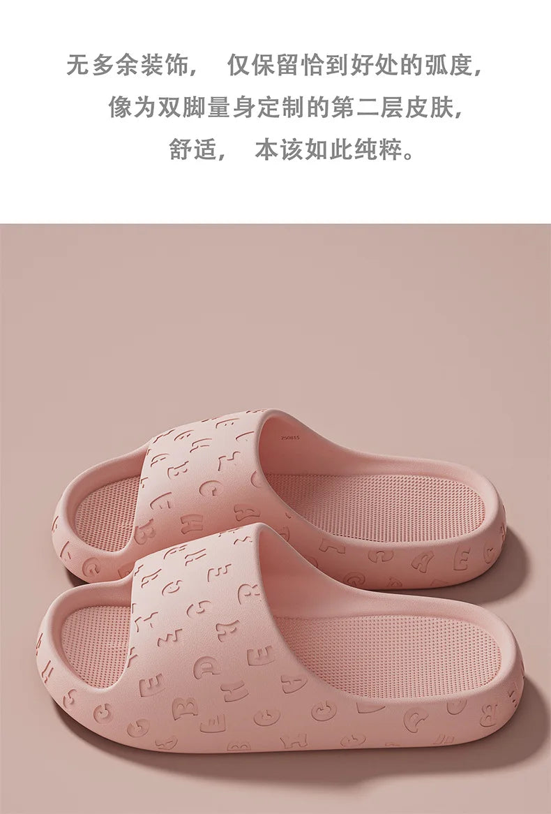 2026 EVA Women Sandals Slippers Solid Color Simple Non-slip Soft Sole Comfortable Shower Slippers Outdoorf Couple Shoes