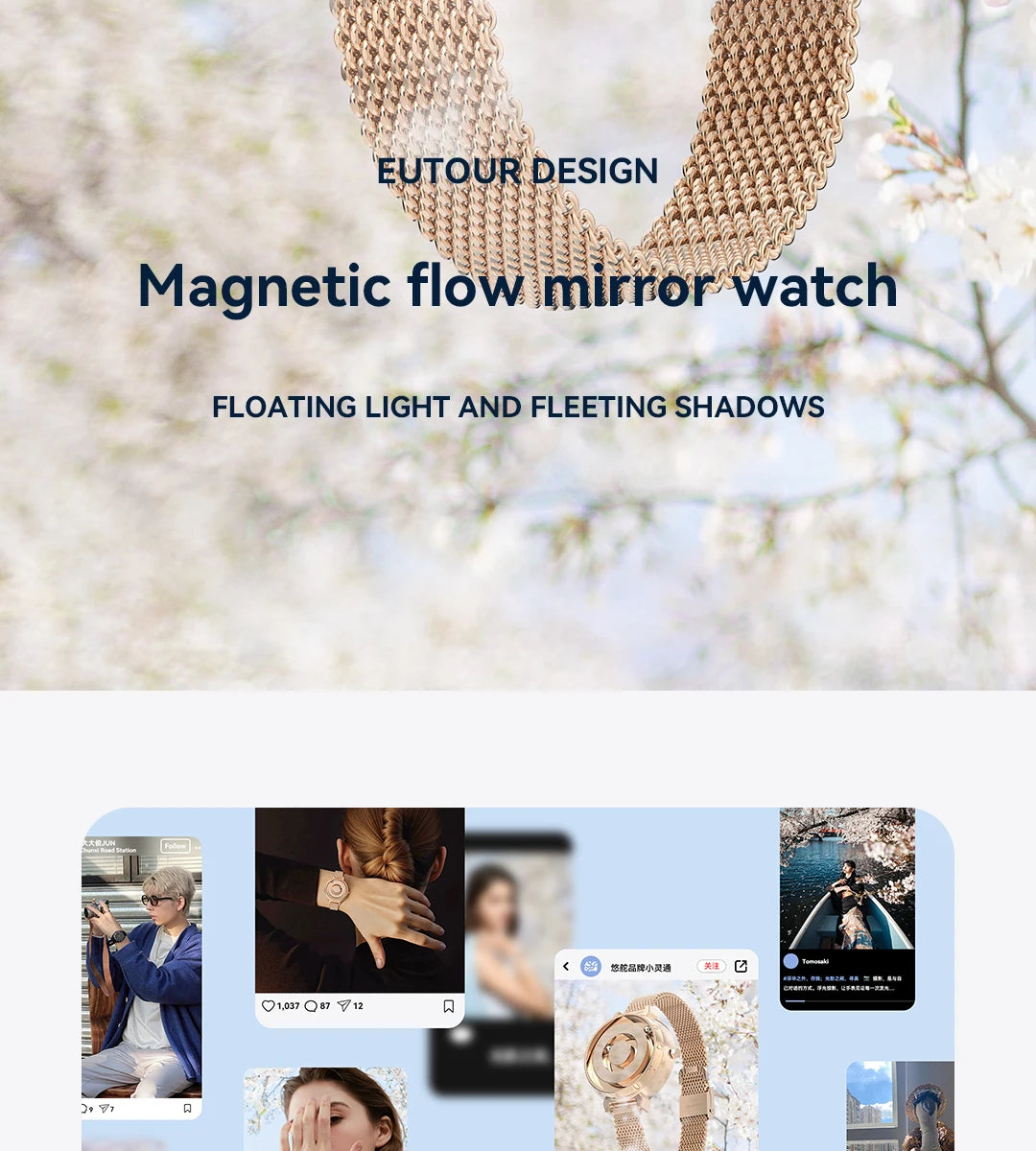 Eutour New Original Magnetic Rose Gold Trend Women's Watches Female Student Quartz Watch Simple Fashion Women's Watches