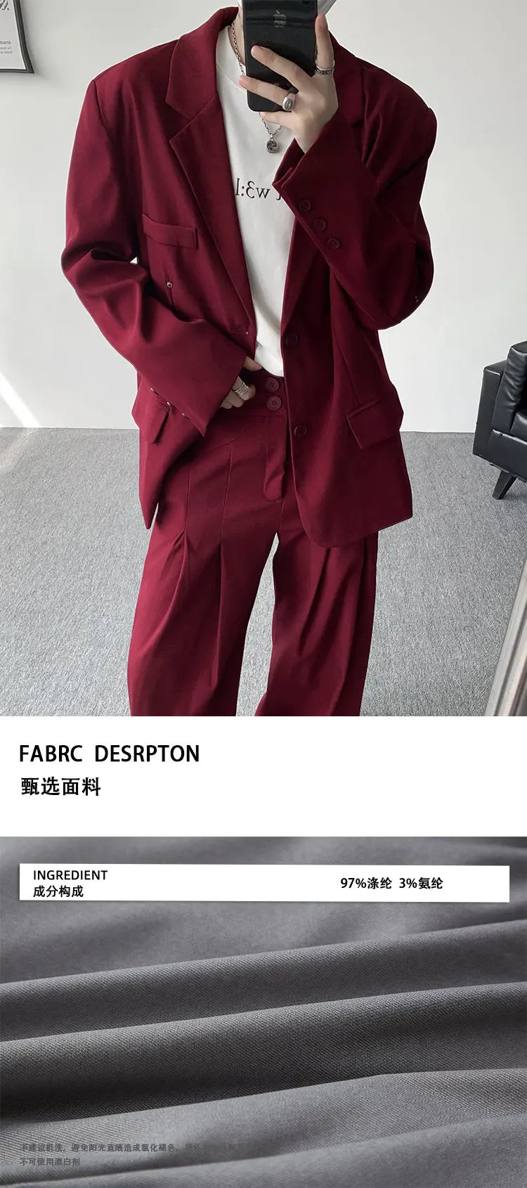 Casual suit set Men Loose fitting 2 piece suit Shoulder pads Trend Streetwear Korean 2025 NEW suit jacker+suit pants