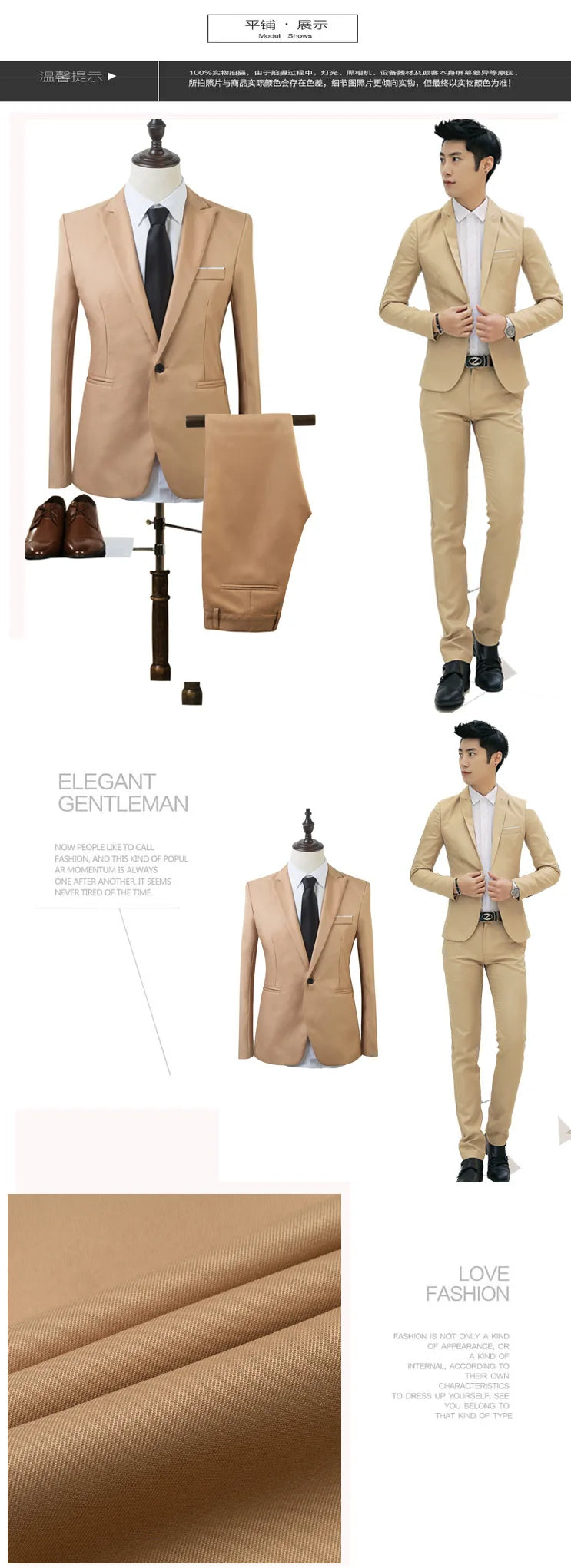 Spring Autumn New Fashion Men's Casual Trendy Slim 2 Pieces of Sets Suit Sets Solid Color Single-button Suit Blazers Pants Male