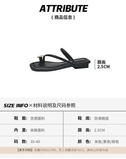 Women'S Summer 2025 New Fashionable Low-Heeled Sandals for Women with a Clip Toe Design, Perfect for Walking
