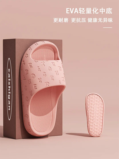 2026 EVA Women Sandals Slippers Solid Color Simple Non-slip Soft Sole Comfortable Shower Slippers Outdoorf Couple Shoes