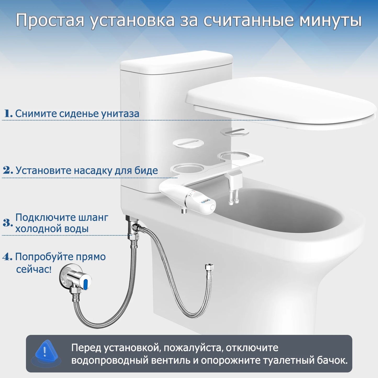 SOOSI Toilet Seat Bidet Attachment Ultra-Slim Double Nozzle Adjustable Water Pressure Non-Electric Ass Sprayer