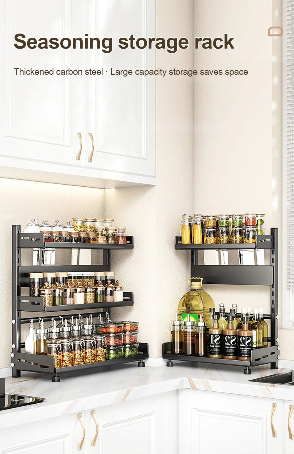 3 Tier Spice Storage Rack for Countertop Adjustable Spice Organization For Cabinet Kitchen Organizer Metal Shelf Black