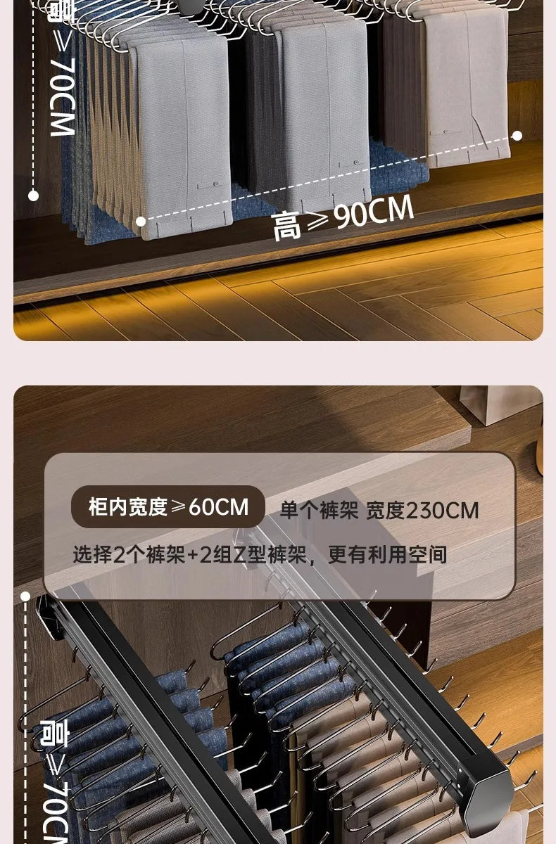 Multifunctional Wardrobe Trouser Hanger with Built-In Telescopic Pants Storage Pull-Out Clothes Rail Shelf Wardrobe Organizer
