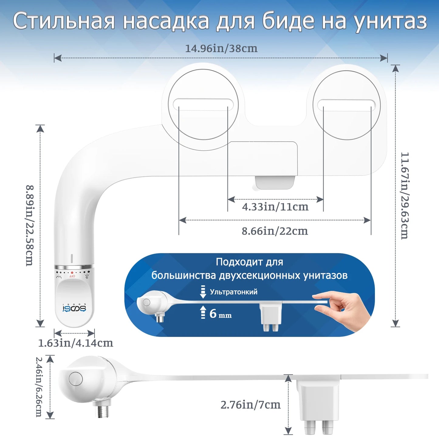 SOOSI Toilet Seat Bidet Attachment Ultra-Slim Double Nozzle Adjustable Water Pressure Non-Electric Ass Sprayer