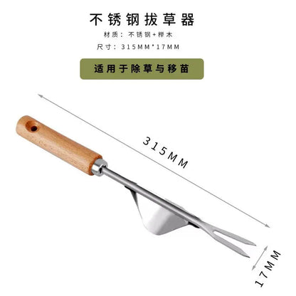 4pcs/set Heavy-duty Garden Tool,Durable Stainless Steel And A Sturdy Wooden Handle. Includes Hand Shovel, Trowel, Garden Rake