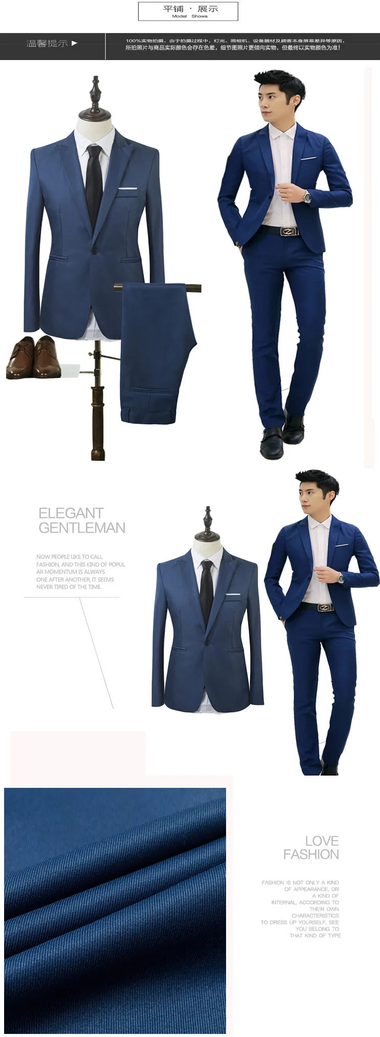 Spring Autumn New Fashion Men's Casual Trendy Slim 2 Pieces of Sets Suit Sets Solid Color Single-button Suit Blazers Pants Male