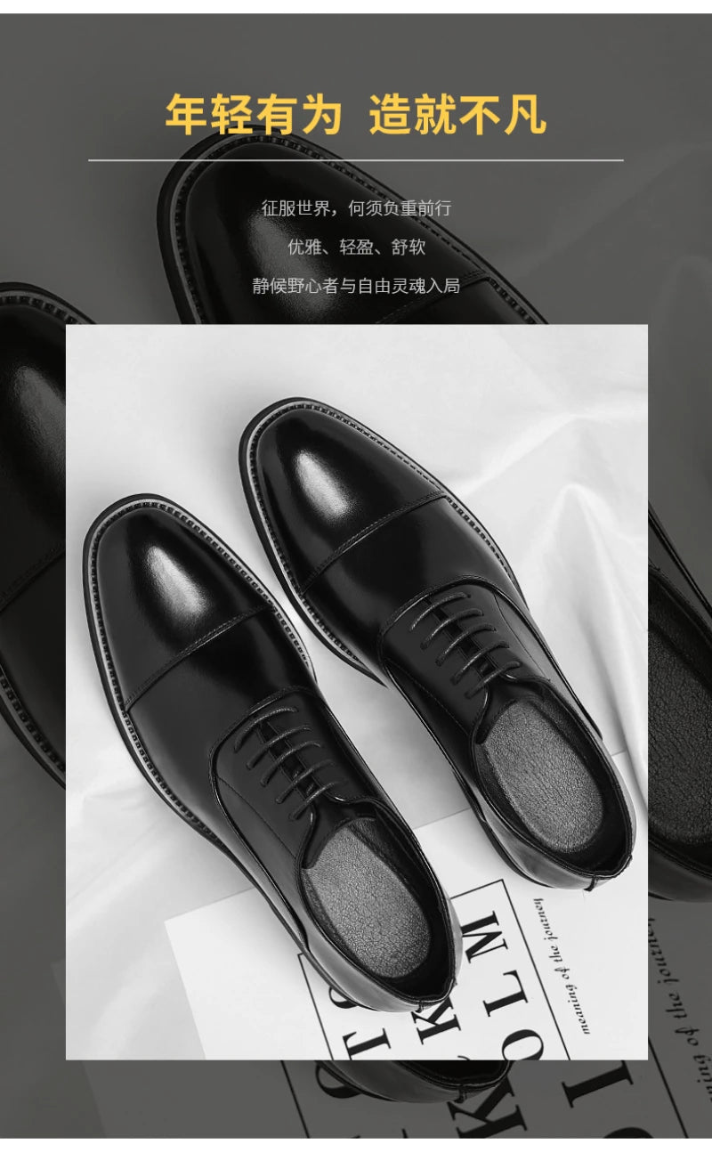 Mens Brown Gradient Leather Cap Toe Oxford Dress Shoes Lace Up Formal Business Office Work Daily Wear Comfortable Non Slip Shoes